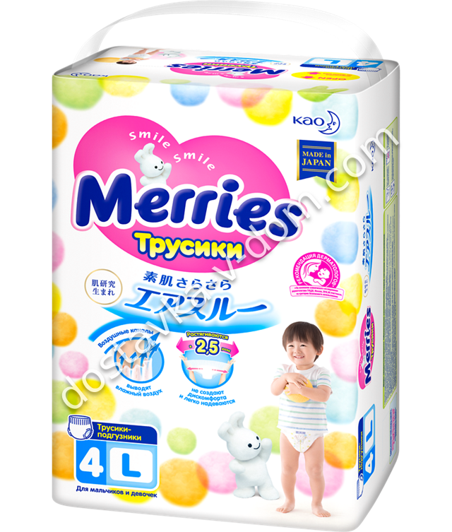 Заказать Трусики Merries L 9-14 кг 44 шт  в интернет-магазине детских товаров Никитка с доставкой и недорого