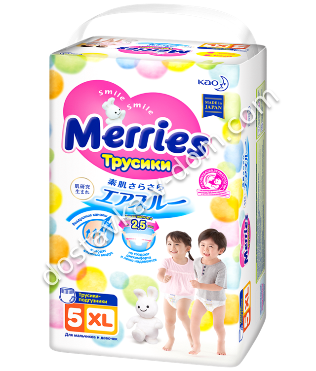 Заказать Трусики Merries XL 12-22 кг 38 шт  в интернет-магазине детских товаров Никитка с доставкой и недорого