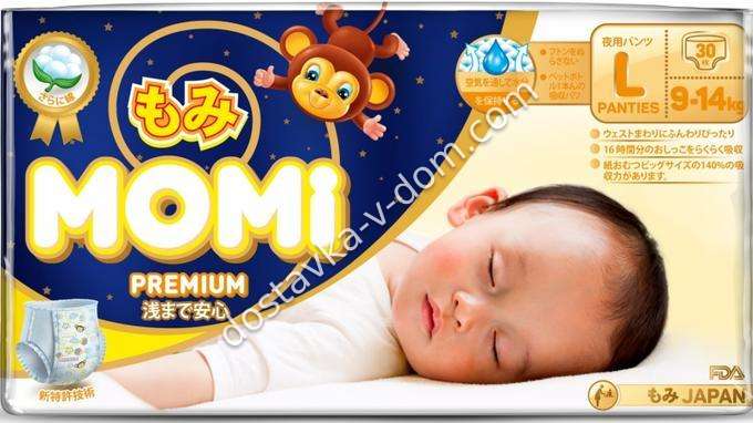 Заказать Momi Premium Трусики ночные  9-14 кг / L / 30 шт  в интернет-магазине детских товаров Никитка с доставкой и недорого
