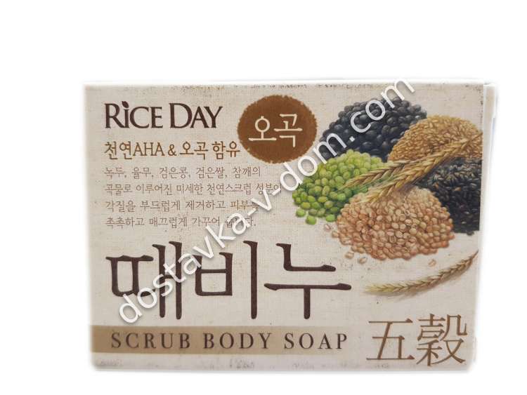 Заказать Lion Rice Day Скраб - мыло туалетное экстракт пяти злаков 100 гр  в интернет-магазине детских товаров Никитка с доставкой и недорого