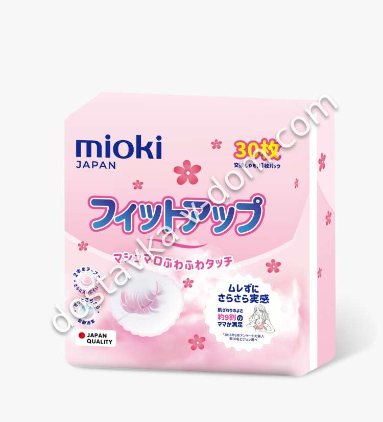 Заказать MIOKI Вкладыши для груди 30 шт  в интернет-магазине детских товаров Никитка с доставкой и недорого