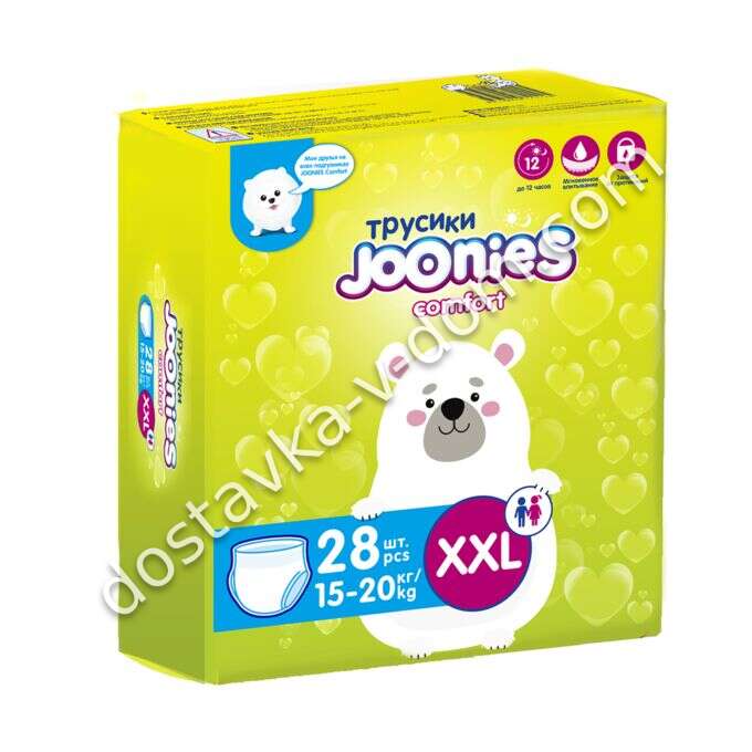 Заказать Joonies Comfort Трусики XXL 15-20 кг 28 шт  в интернет-магазине детских товаров Никитка с доставкой и недорого