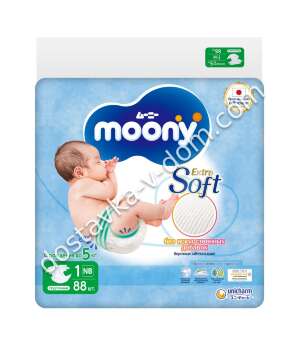 Заказать Moony Extra Soft Подгузники NB 0-5 кг 88 шт в интернет-магазине детских товаров Никитка с доставкой и недорого