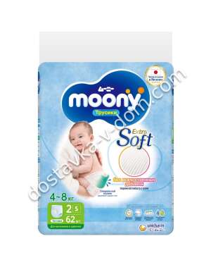 Заказать Moony Extra Soft Трусики S 4-8 кг 62 шт в интернет-магазине детских товаров Никитка с доставкой и недорого