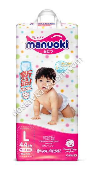 Заказать Трусики Manuoki 9-14 кг / L / 44 шт в интернет-магазине детских товаров Никитка с доставкой и недорого