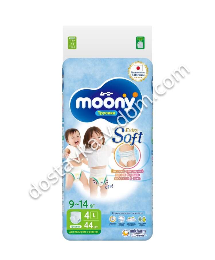 Заказать Moony Extra Soft Трусики L 9-14 кг 44 шт  в интернет-магазине детских товаров Никитка с доставкой и недорого