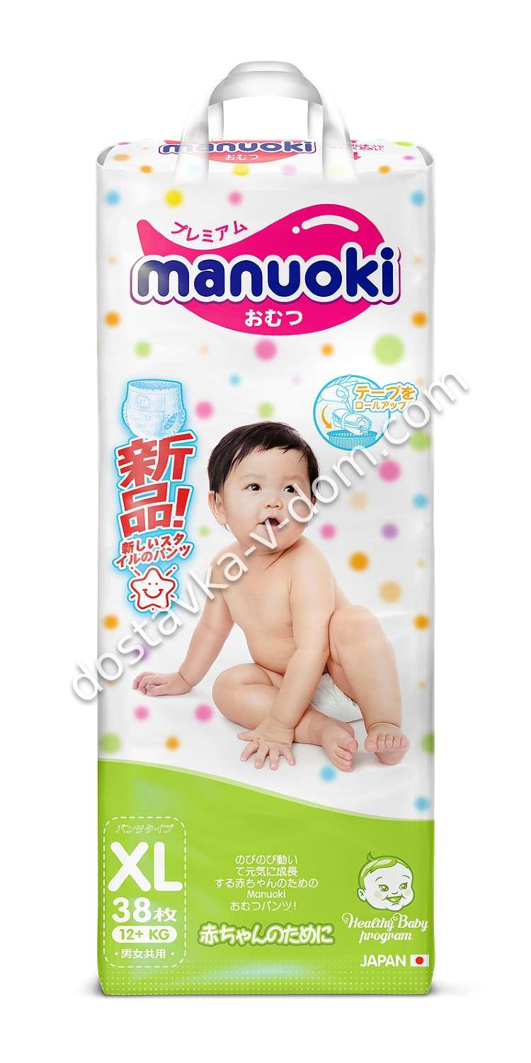 Заказать Трусики Manuoki 12+ кг / XL / 38 шт  в интернет-магазине детских товаров Никитка с доставкой и недорого