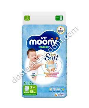 Заказать Moony Extra Soft Трусики М 6-12 кг 58 шт в интернет-магазине детских товаров Никитка с доставкой и недорого