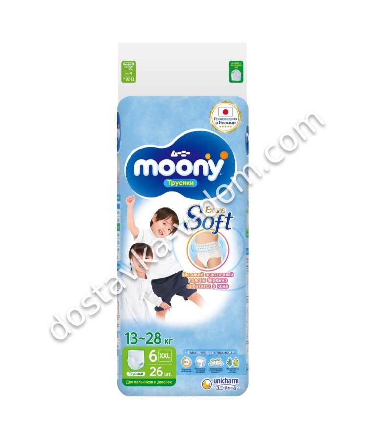 Заказать Moony Extra Soft Трусики XXL 13-28 кг 26 шт  в интернет-магазине детских товаров Никитка с доставкой и недорого