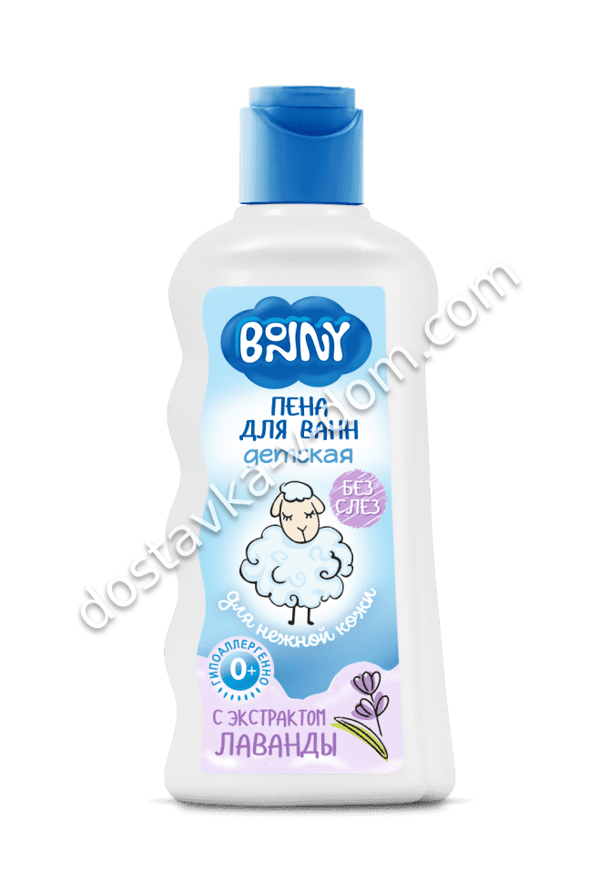 Заказать Bonny Детская пена для ванн 0+ 250 мл  в интернет-магазине детских товаров Никитка с доставкой и недорого