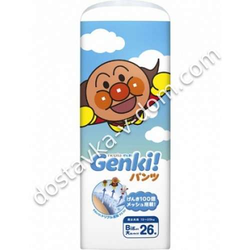 Заказать Трусики Genki 13-25 кг / BIG / 26 шт  в интернет-магазине детских товаров Никитка с доставкой и недорого