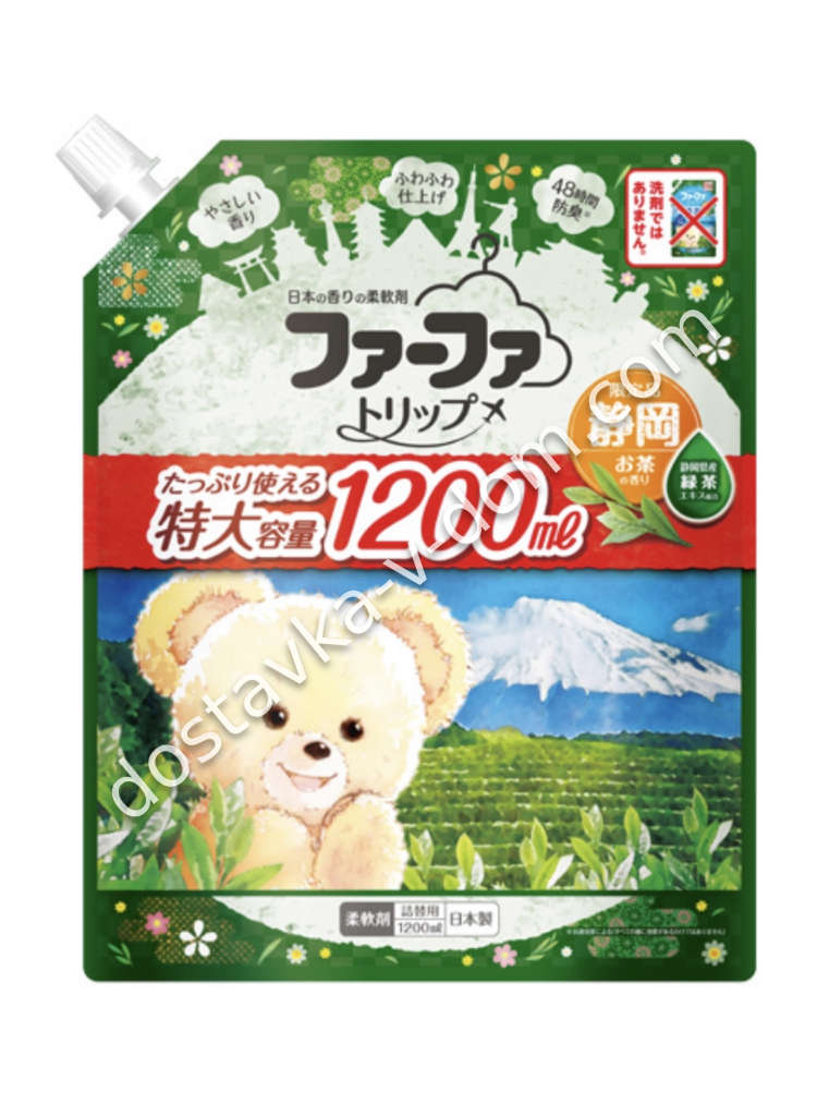 Заказать FaFa Nissan Shizuoka Кондиционер для белья с антибактериальным эффектом и ароматом Зелёного чая  1200 мл  в интернет-магазине детских товаров Никитка с доставкой и недорого