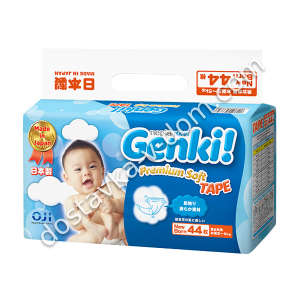 Заказать Подгузники Genki до 5 кг / NB / 44 шт в интернет-магазине детских товаров Никитка с доставкой и недорого