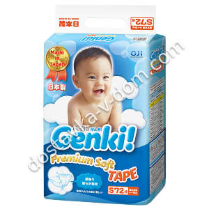 Заказать Подгузники Genki 4-8 кг / S / 72 шт в интернет-магазине детских товаров Никитка с доставкой и недорого