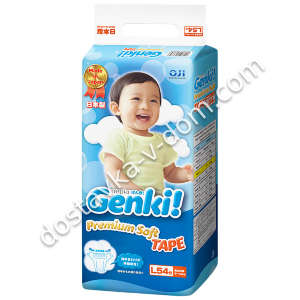 Заказать Подгузники Genki 9-14 кг / L / 54 шт в интернет-магазине детских товаров Никитка с доставкой и недорого