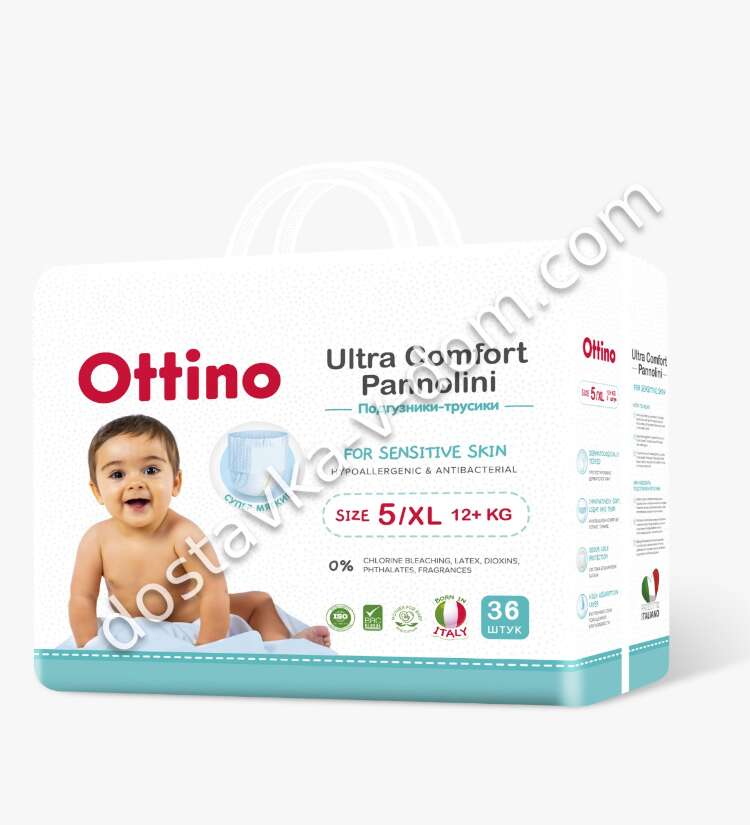 Заказать Ottino Ultra Comfort Pannolini Трусики XL 12+ 36 шт  в интернет-магазине детских товаров Никитка с доставкой и недорого