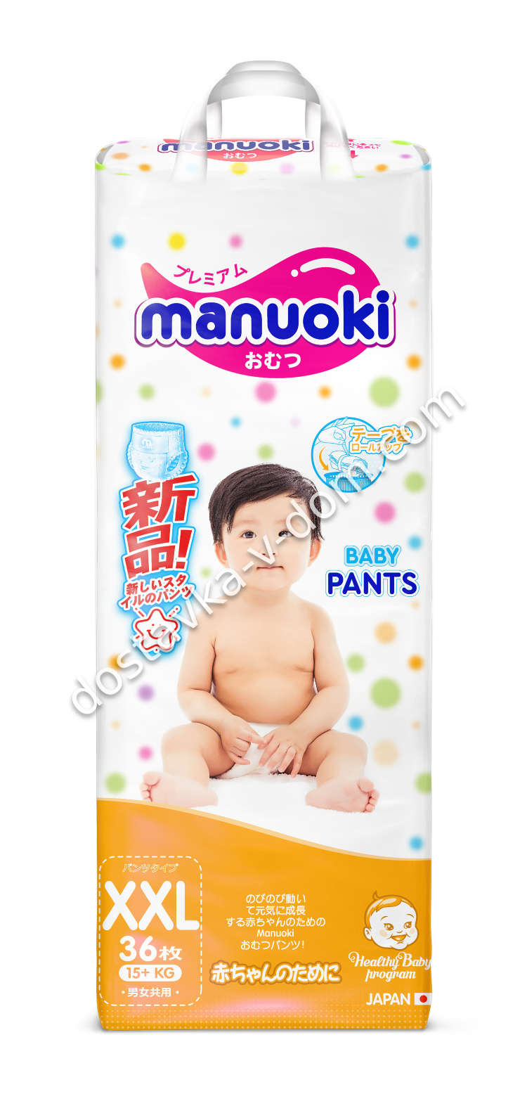 Заказать Трусики Manuoki 15+ кг / XXL / 36 шт  в интернет-магазине детских товаров Никитка с доставкой и недорого