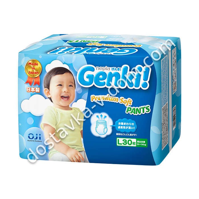 Заказать Трусики Genki 9-14 кг / L / 30 шт  в интернет-магазине детских товаров Никитка с доставкой и недорого