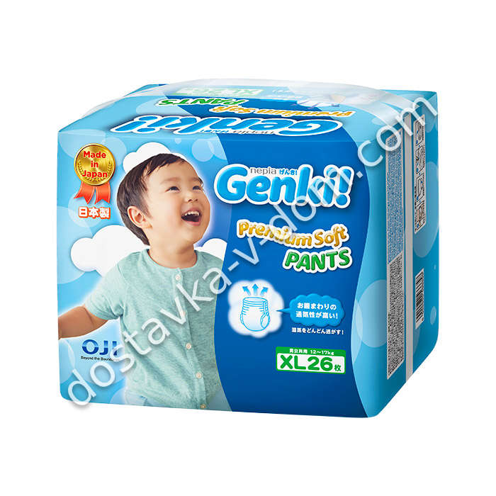 Заказать Трусики Genki 12-17 кг / XL / 26 шт  в интернет-магазине детских товаров Никитка с доставкой и недорого