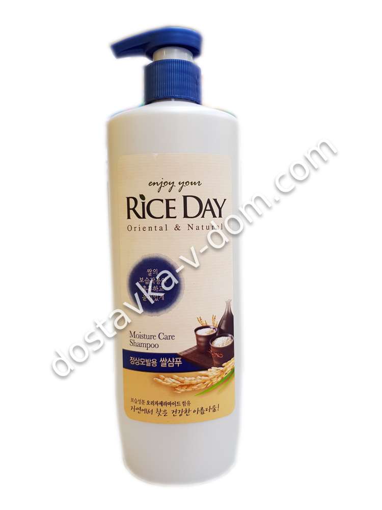 Заказать Lion Rice Day Шампунь для нормальных волос, увлажняющий 550 мл  в интернет-магазине детских товаров Никитка с доставкой и недорого