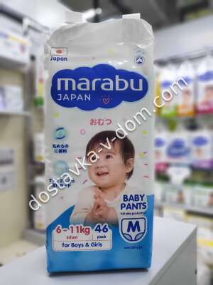 Заказать MARABU Трусики M 6-11 кг 46 шт в интернет-магазине детских товаров Никитка с доставкой и недорого