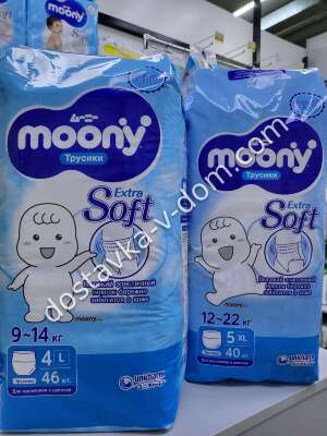 Заказать Moony Extra Soft Трусики L 9-14 кг 46 шт ( Moonychan &amp; friends ) в интернет-магазине детских товаров Никитка с доставкой и недорого