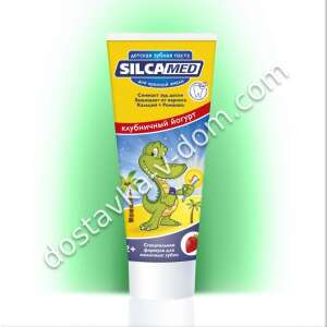 Заказать SILCAMED baby Детская зубная паста клубничный йогурт 2+ 65 гр в интернет-магазине детских товаров Никитка с доставкой и недорого