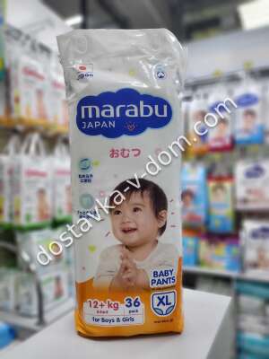 Заказать MARABU Трусики XL 12+ кг 36 шт в интернет-магазине детских товаров Никитка с доставкой и недорого