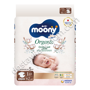 Заказать Moony Natural Organic Подгузники NB  0-5 кг 62 шт в интернет-магазине детских товаров Никитка с доставкой и недорого