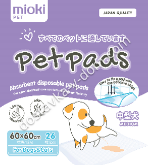 Заказать MIOKI PET PADS Гигиенические пелёнки для домашних животных 60*60 см 26 шт  в интернет-магазине детских товаров Никитка с доставкой и недорого