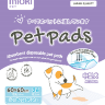 MIOKI PET PADS Гигиенические пелёнки для домашних животных 60*60 см 26 шт