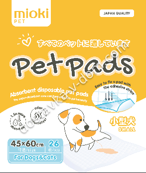 Заказать MIOKI PET PADS Гигиенические пелёнки для домашних животных 45*60 см 26 шт в интернет-магазине детских товаров Никитка с доставкой и недорого