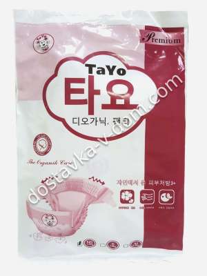 Заказать Подгузники TaYo NВ до 3 кг 1 шт в интернет-магазине детских товаров Никитка с доставкой и недорого