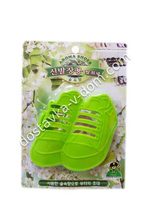 Заказать Sandokkaebi Ароматизатор - поглотитель запаха для обуви &quot; Лесной &quot; в интернет-магазине детских товаров Никитка с доставкой и недорого