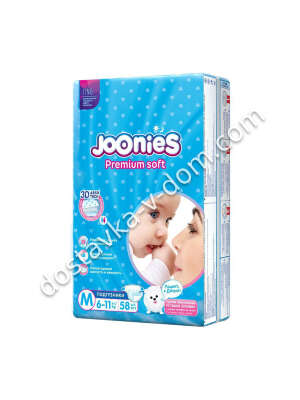 Заказать Joonies Подгузники M 6-11 кг 58 шт в интернет-магазине детских товаров Никитка с доставкой и недорого