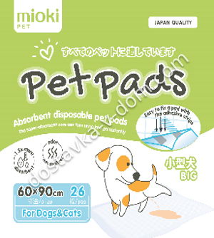 Заказать MIOKI PET PADS Гигиенические пелёнки для домашних животных 60*90 см 26 шт  в интернет-магазине детских товаров Никитка с доставкой и недорого